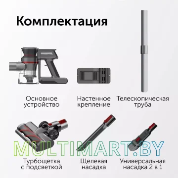Пылесос RED Solution V3070 (черный/серый) картинка 6